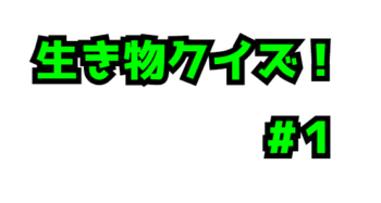 Thumbnail of post image 114