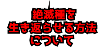 Thumbnail of post image 122