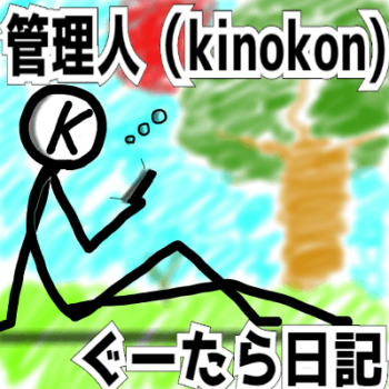 Thumbnail of post image 140