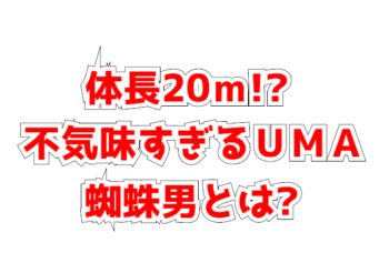 Thumbnail of post image 024