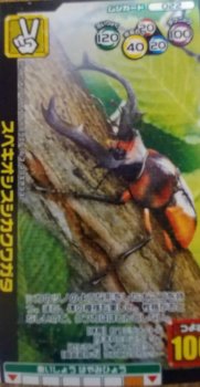 Thumbnail of post image 160