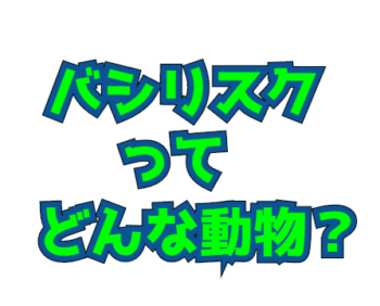 Thumbnail of post image 020