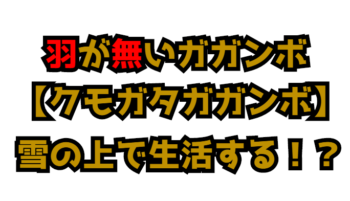 Thumbnail of post image 152