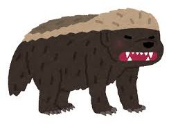 最強無敵のラーテルの天敵を紹介 世界一怖いもの知らずな動物に勝てる生き物とは 生き物ネット