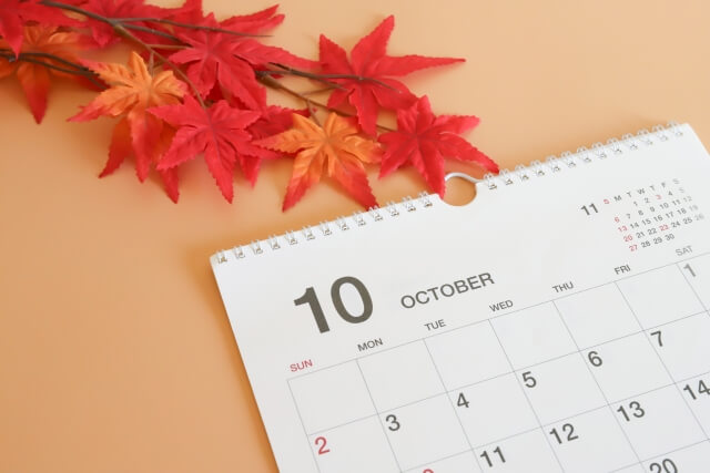 カレンダー 10月